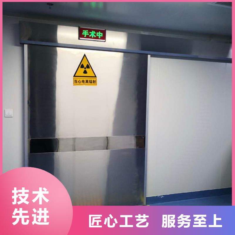 防辐射铅门-防辐射铅门质量优
