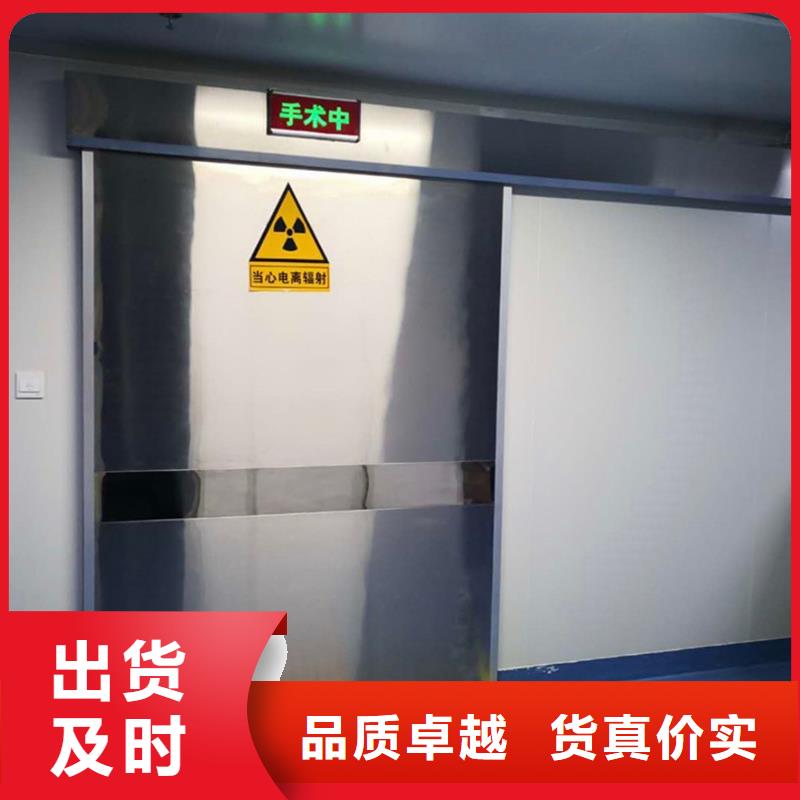 铅门-铅门定制品质好才是硬道理