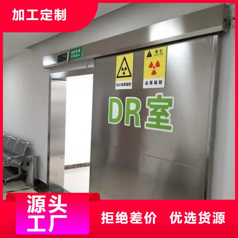 铅门铅门厂家产地直供
