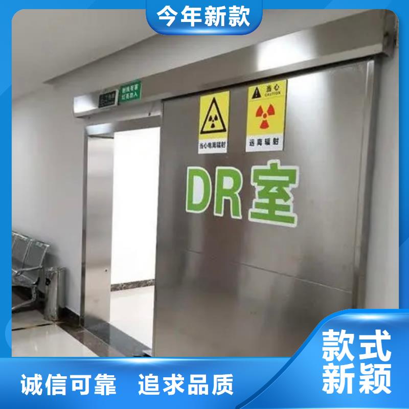 铅门铅板厂家实体诚信经营