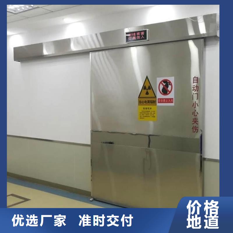 供应批发防辐射医用铅板-热销