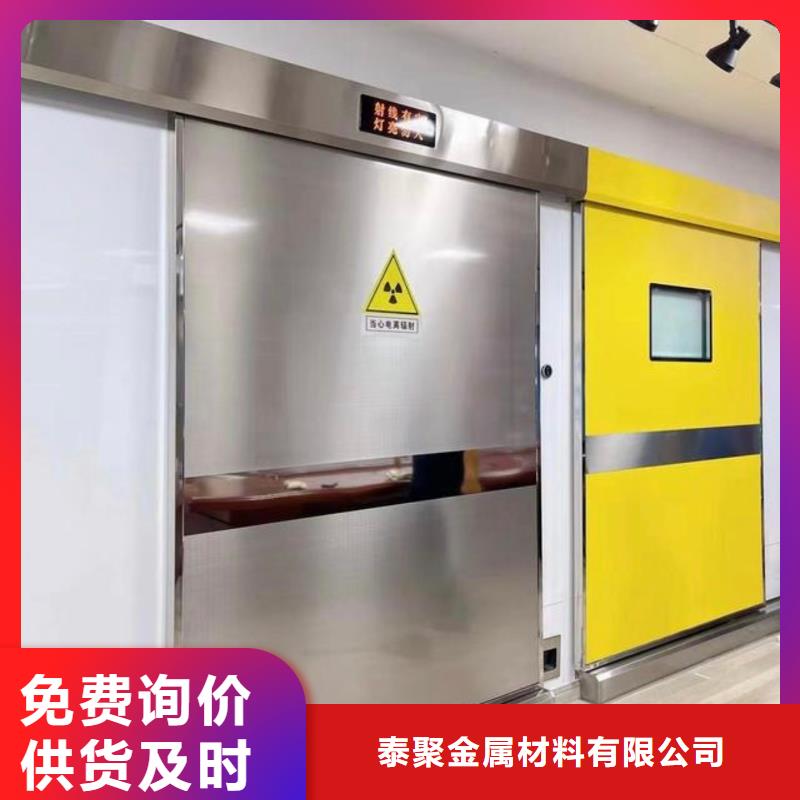 铅门铅房定制直销厂家