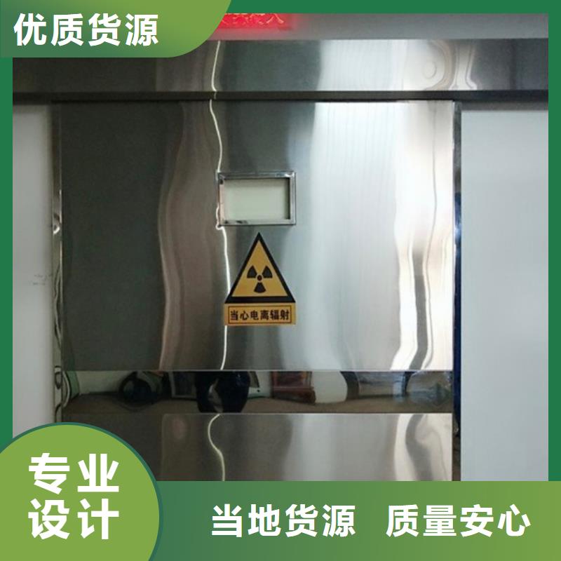 防辐射铅门出厂价