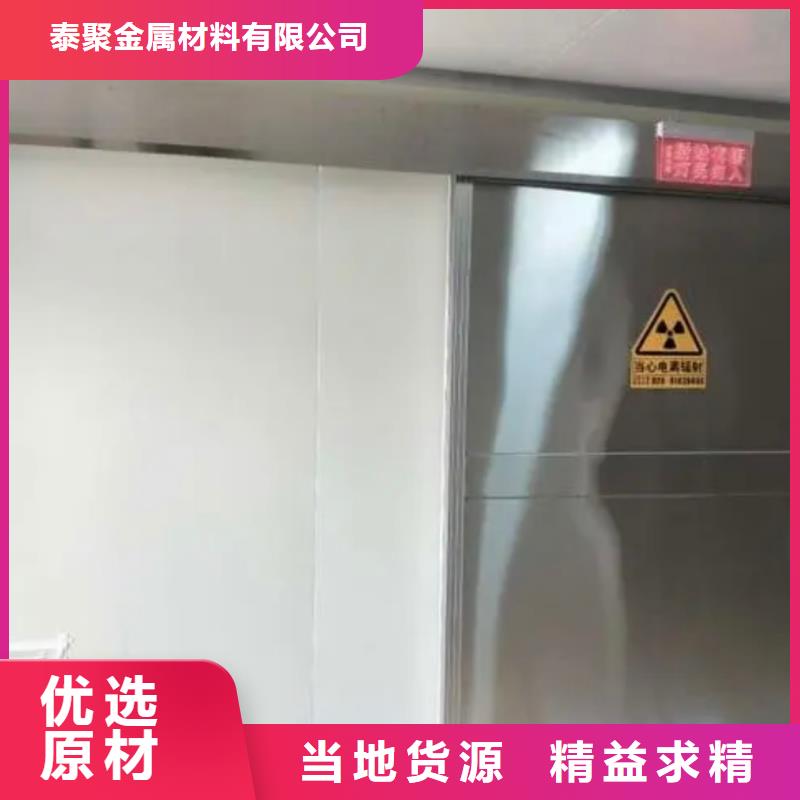 防辐射铅门现货批发