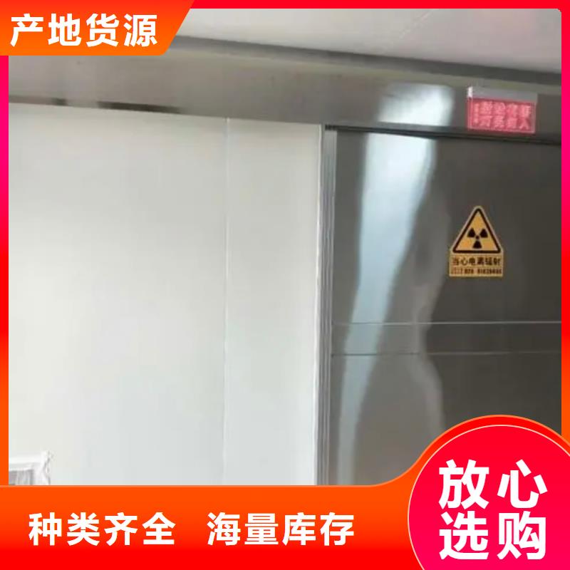 ct室射线防护铅门工艺精湛