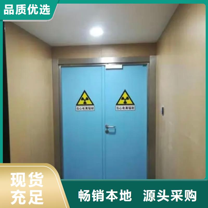 铅门铅门厂家产地直供