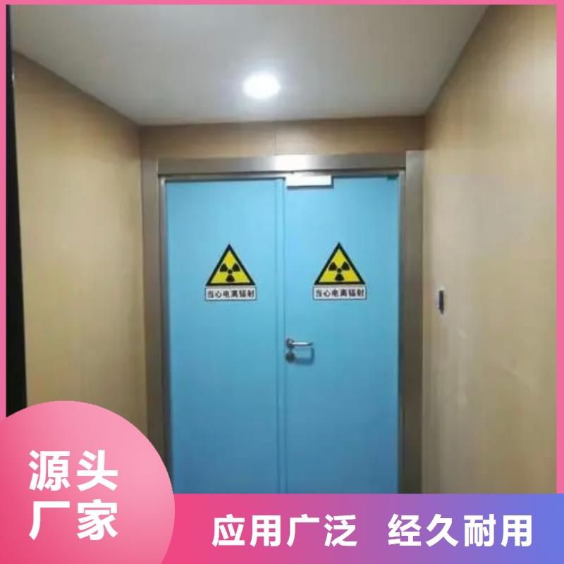 医用铅门技术参数