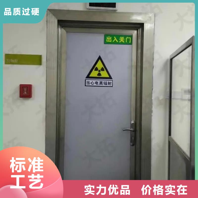 铅门-铅门定制品质好才是硬道理