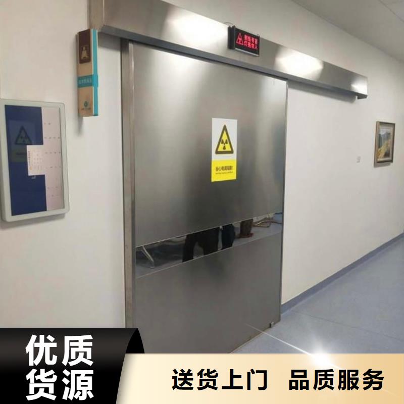 ct室射线防护铅门品牌厂家价格优惠