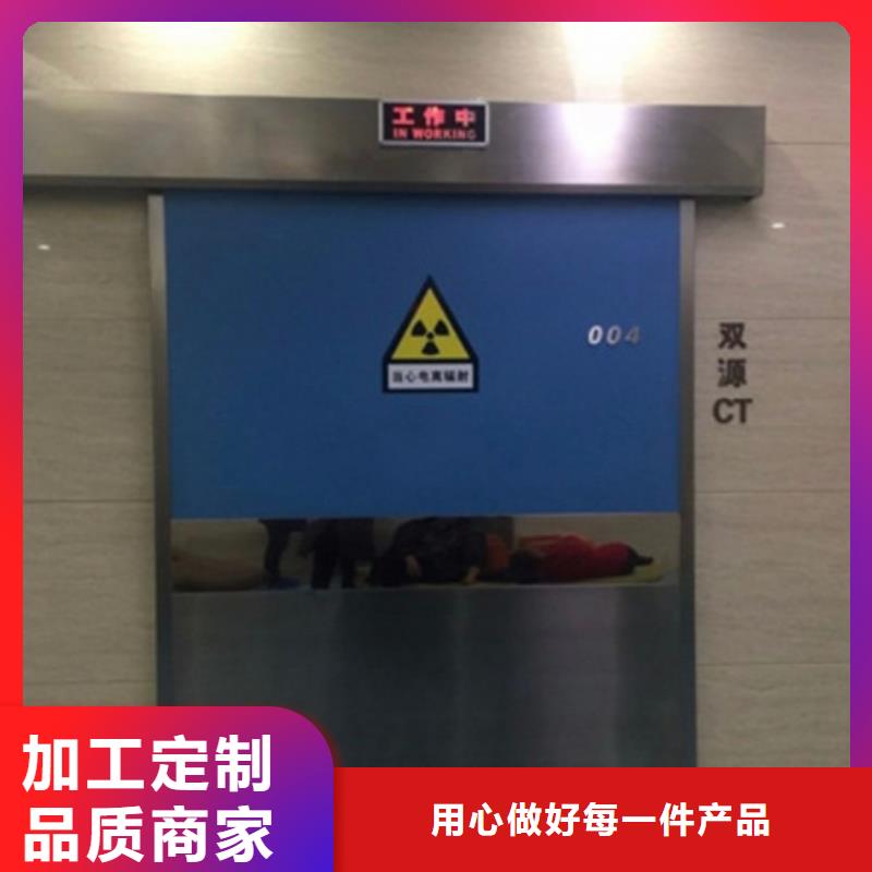 专业销售医用防辐射铅门-靠谱