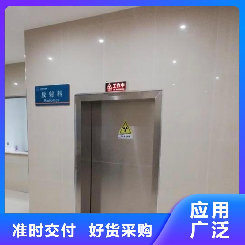 铅门铅板厂家大量现货