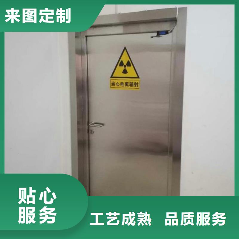 供应批发防辐射医用铅板-热销