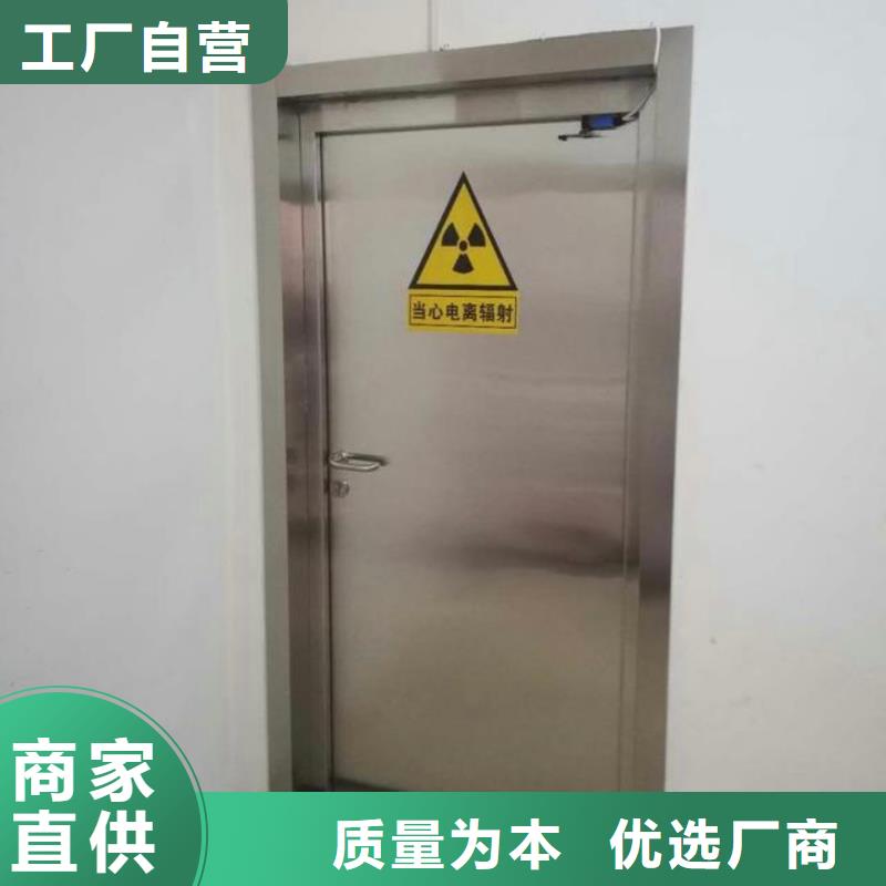 铅门防辐射铅门本地配送