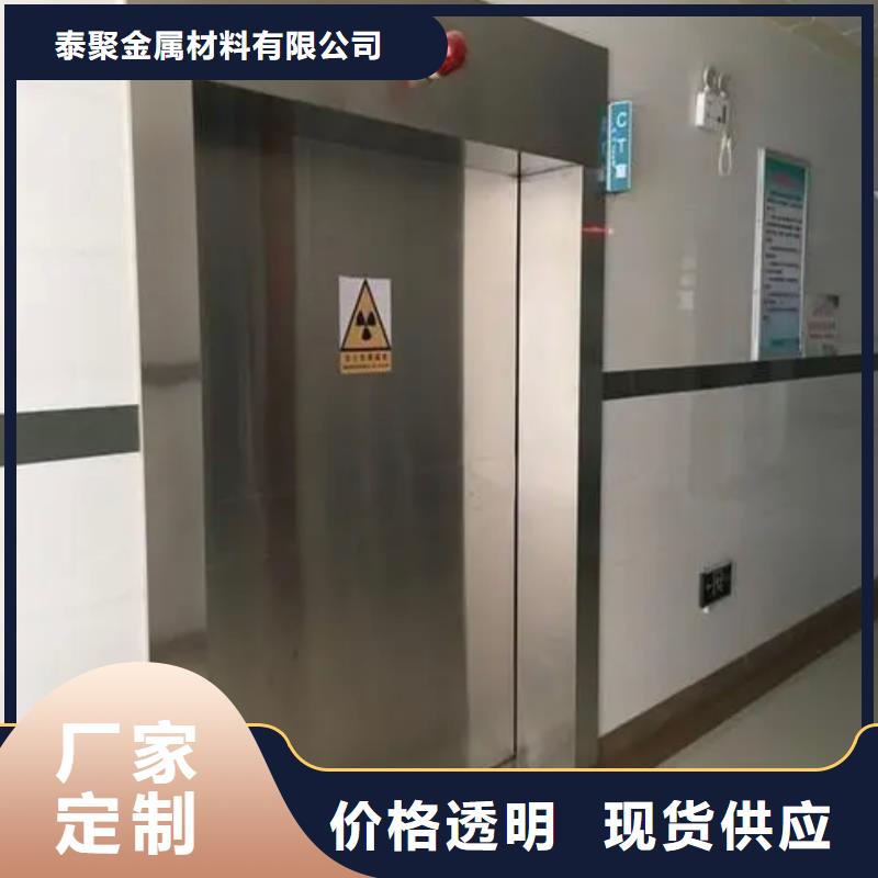 铅门厂家市场价