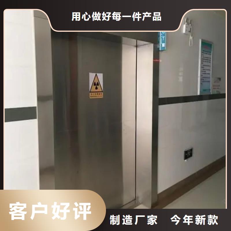 DR室防辐射铅门定做_泰聚金属材料有限公司