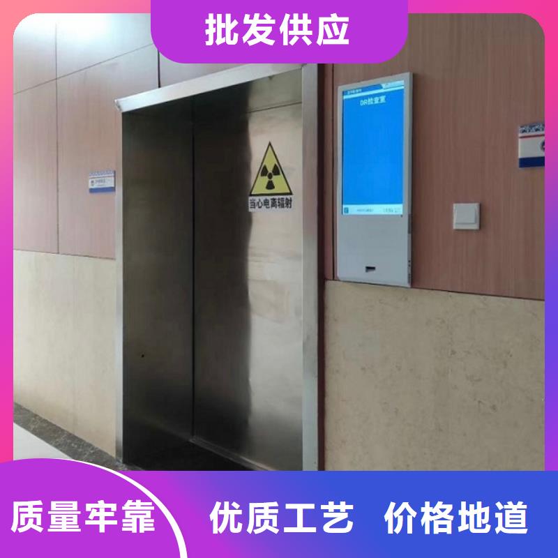医用铅门-常规货源当天发出