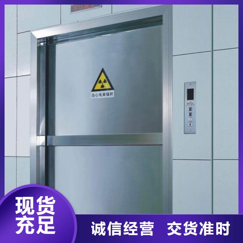 欢迎选购##x射线铅门厂家