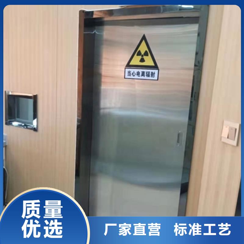铅门铅板厂家大量现货