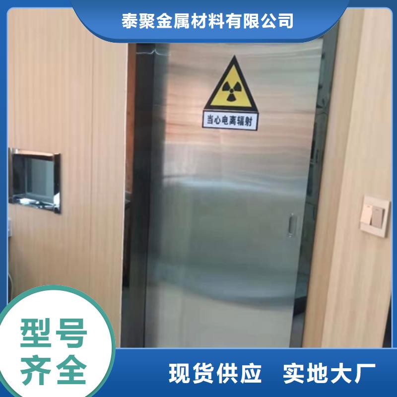 铅门DR室铅门商家