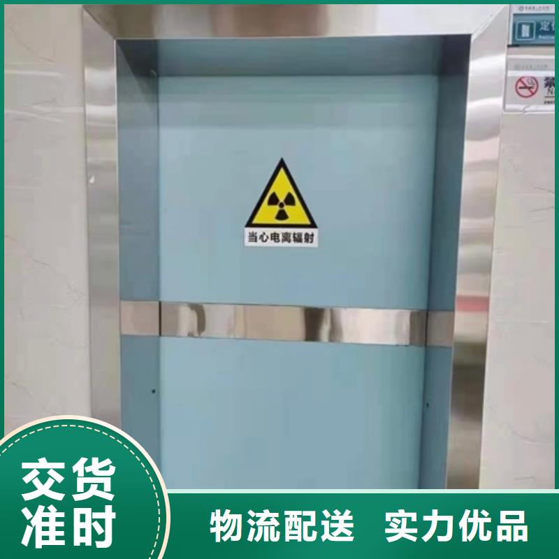 铅门铅砖定制源头厂商