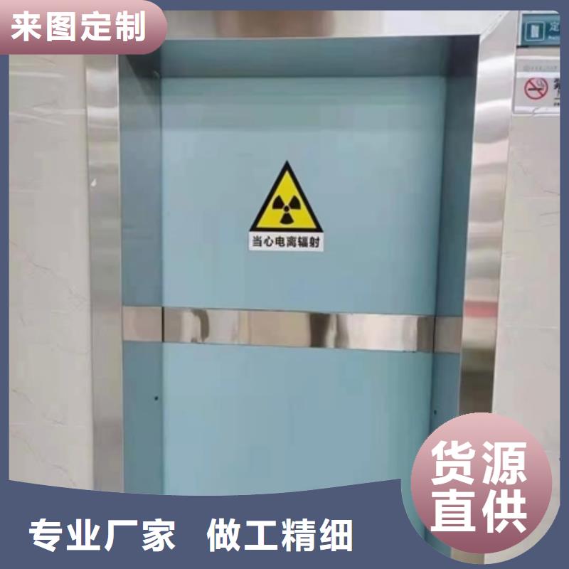 铅门铅板厂家大量现货
