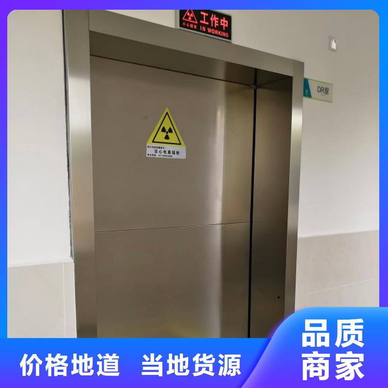 射线防护铅门可来电定制-质量可靠