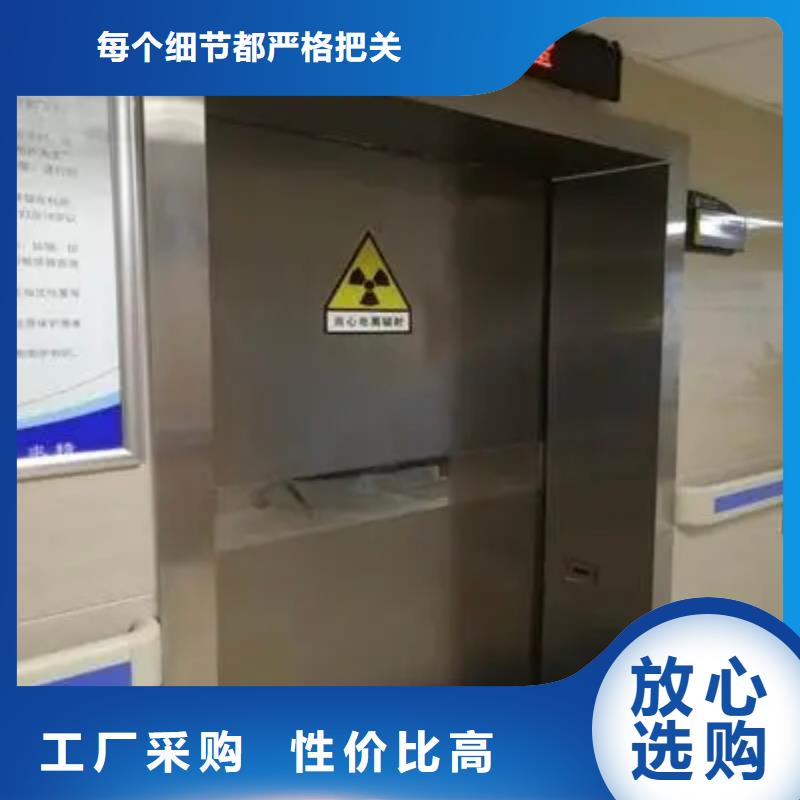 防辐射铅门价格实在的厂家