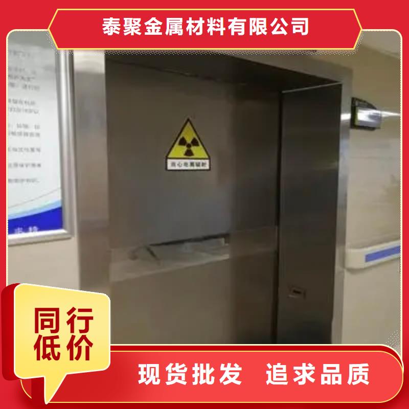 铅门铅房定制直销厂家