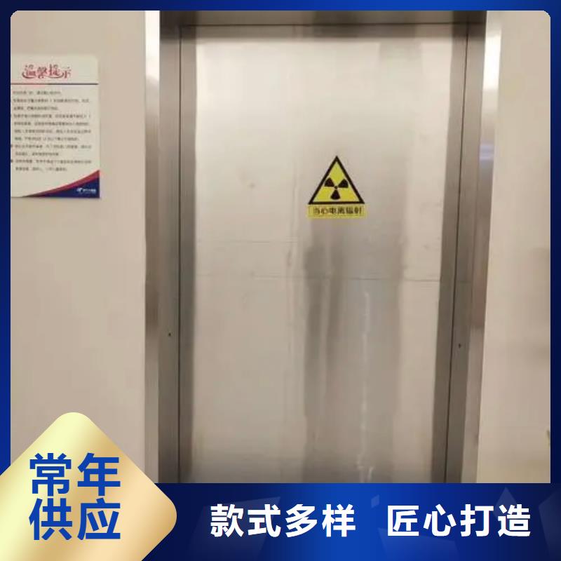 铅门【铅门】工厂认证