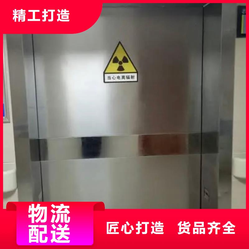 批发铅门_生产厂家