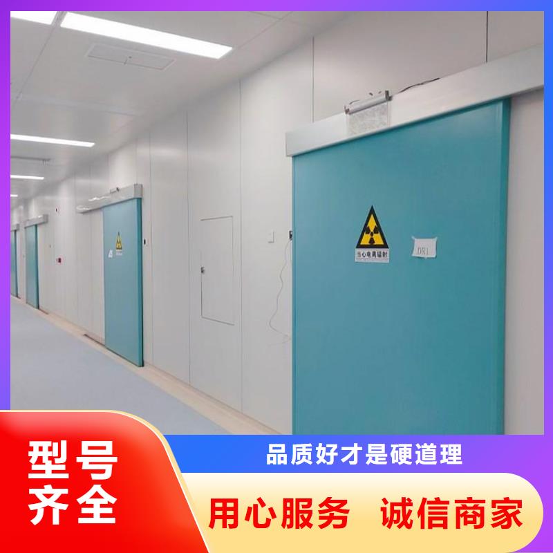 医用铅门价格美丽