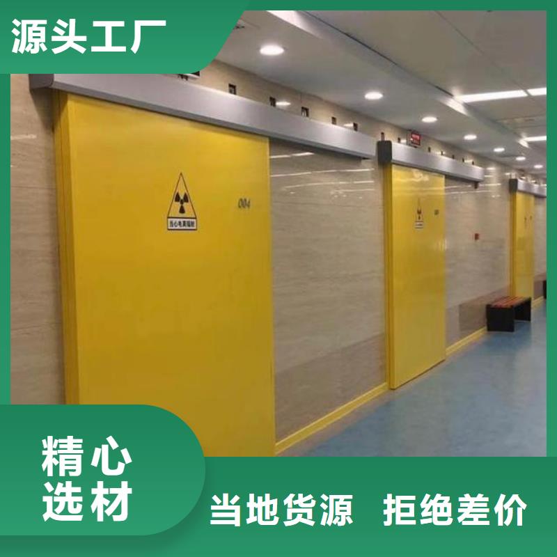 医用防辐射铅门的厂家-泰聚金属材料有限公司