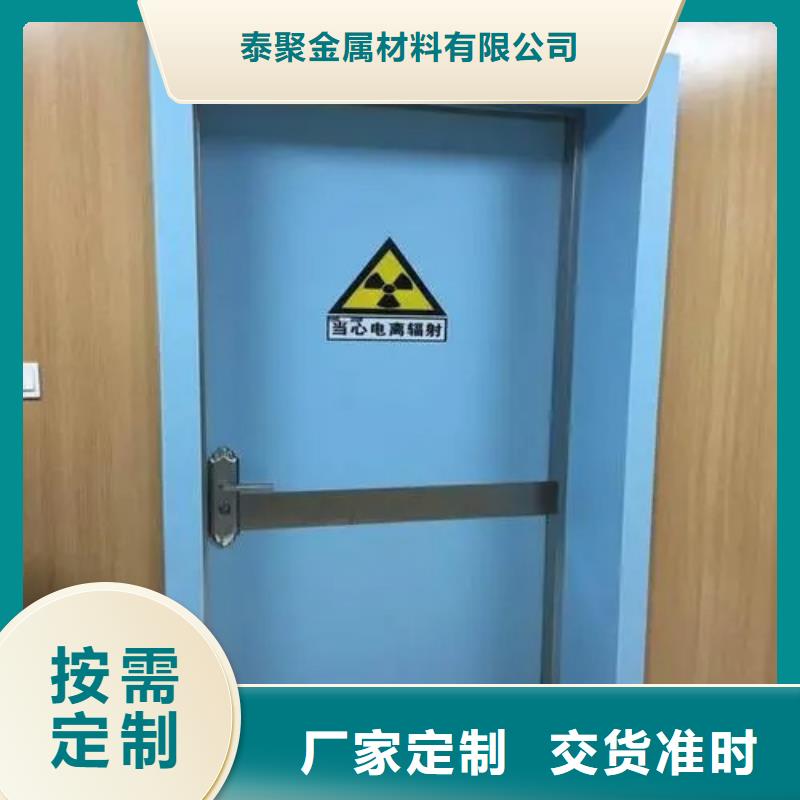 防辐射铅板厂家低价走货