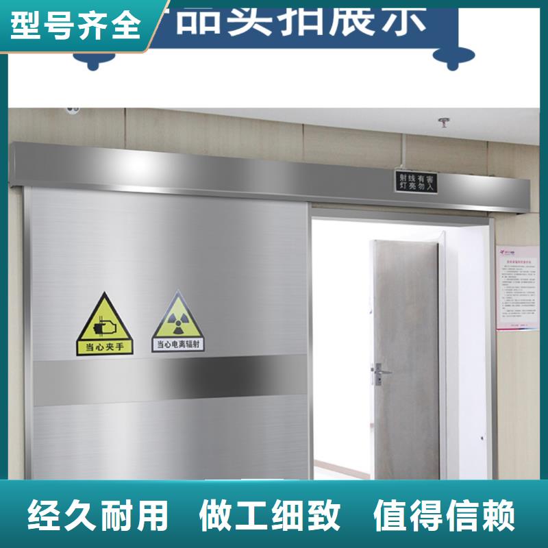 电动CT室防辐射DR室-热线开通中