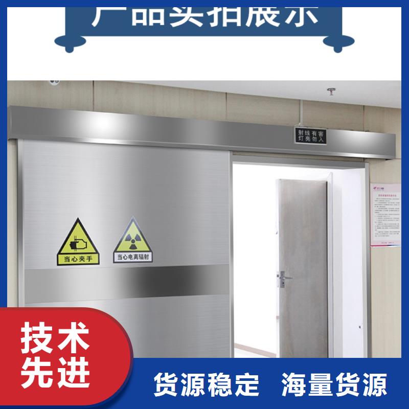 ct室射线防护铅门质量靠得住