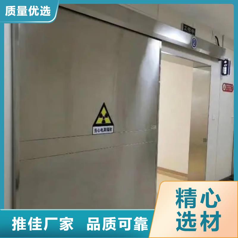 医用防辐射铅门-优质靠谱