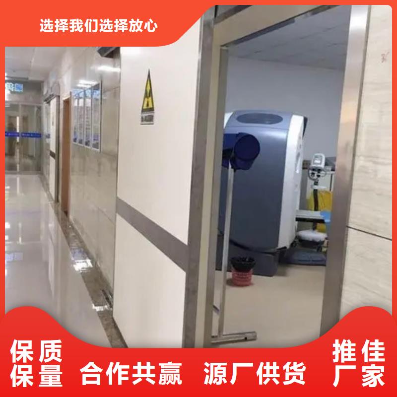 医用铅门量大从优