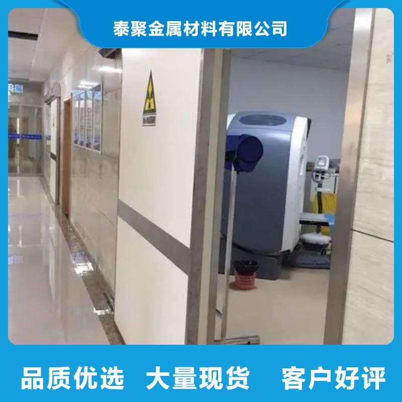 医用铅门价格美丽