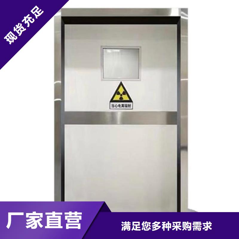 射线防护铅门可来电定制-质量可靠