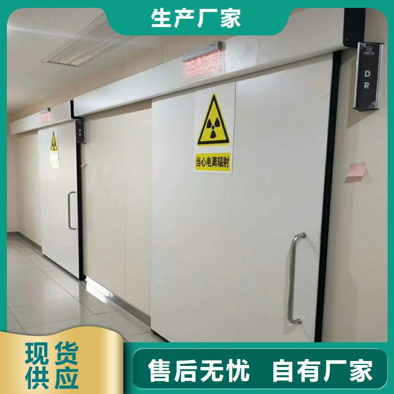 购买医用防辐射铅门认准泰聚金属材料有限公司