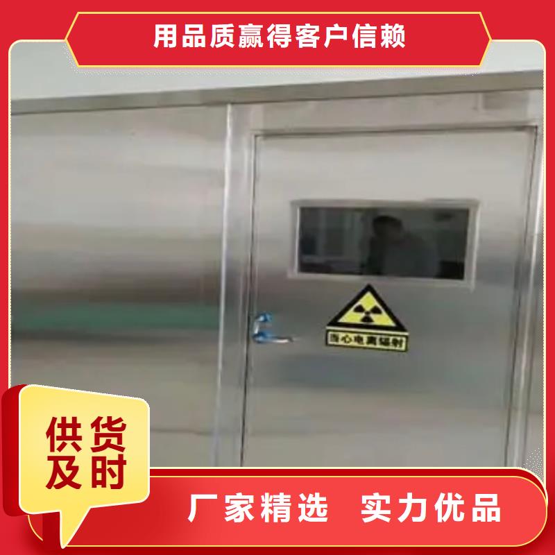铅门铅板定制质优价廉
