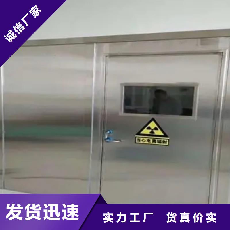 【铅门】铅砖定制货真价实