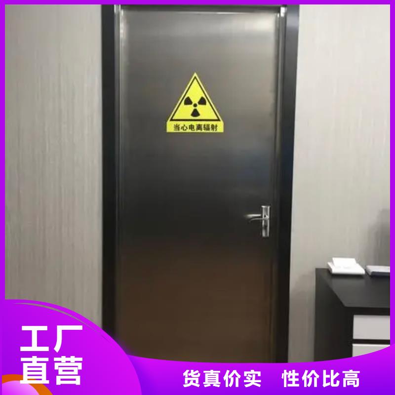 铅门铅玻璃质检合格出厂