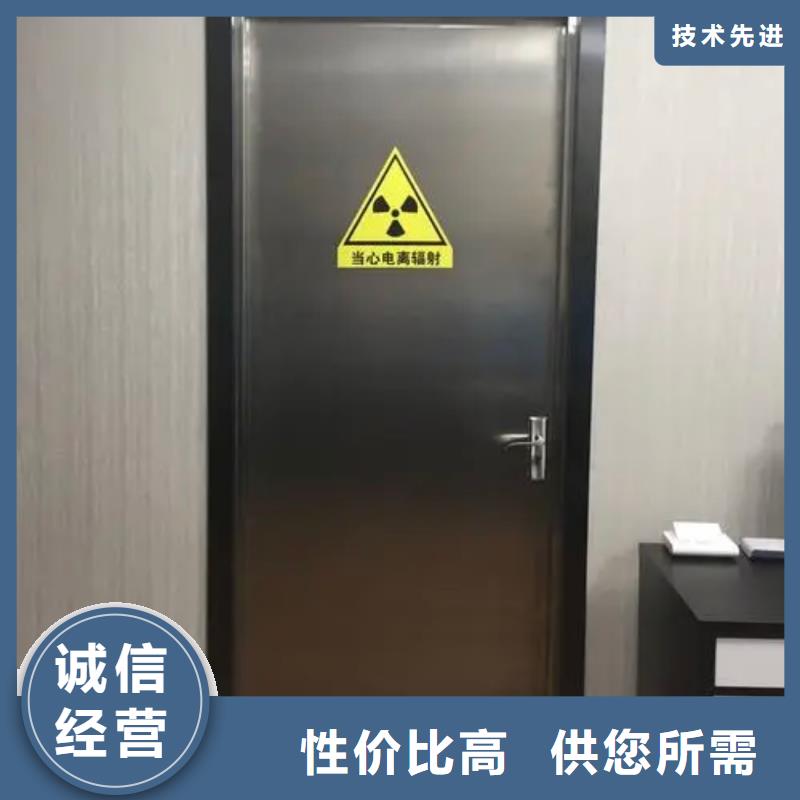 定制射线防护铅门的公司
