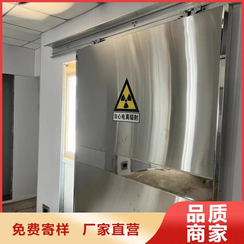 铅门铅房定制直销厂家