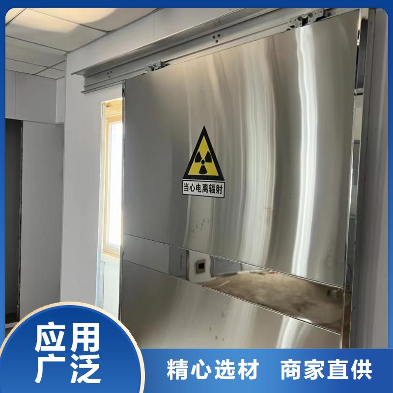 铅门铅玻璃质检合格出厂