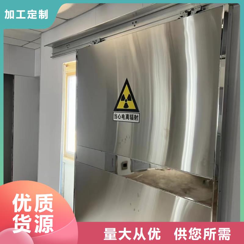 医用铅门本地供货商