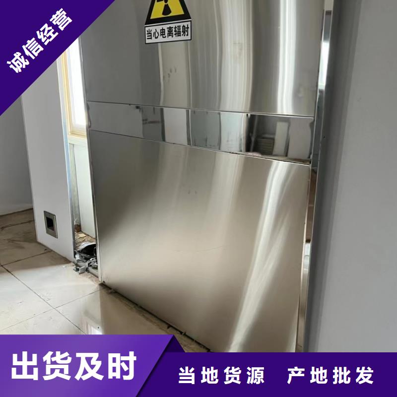 铅门-铅门定制品质好才是硬道理