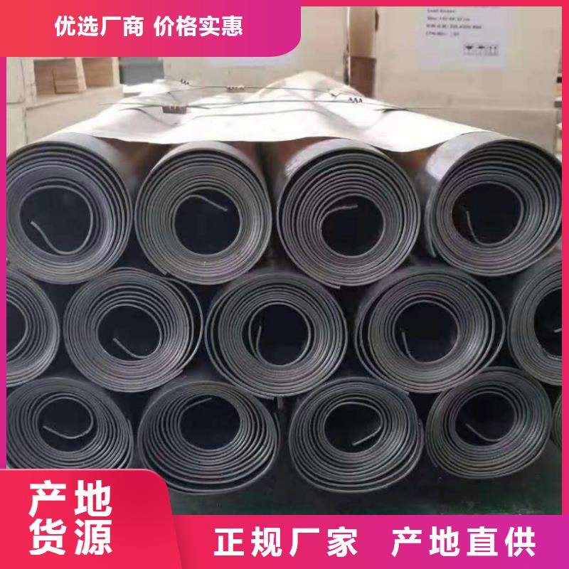 定制3mm铅板的销售厂家