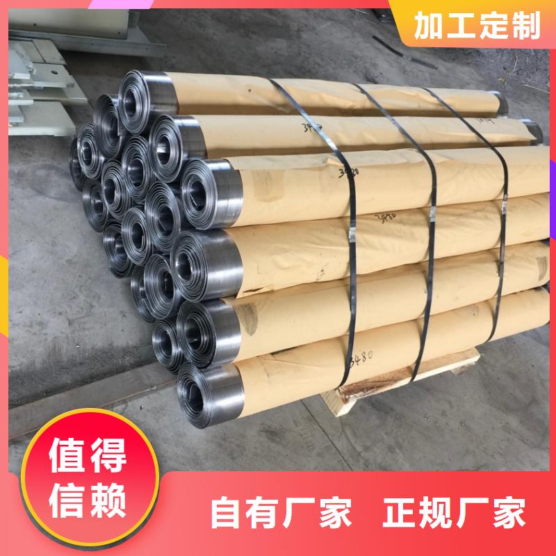 铅板铅板厂现货快速采购